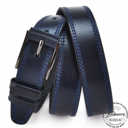 Кожаный мужской ремень "Остин" (синий)